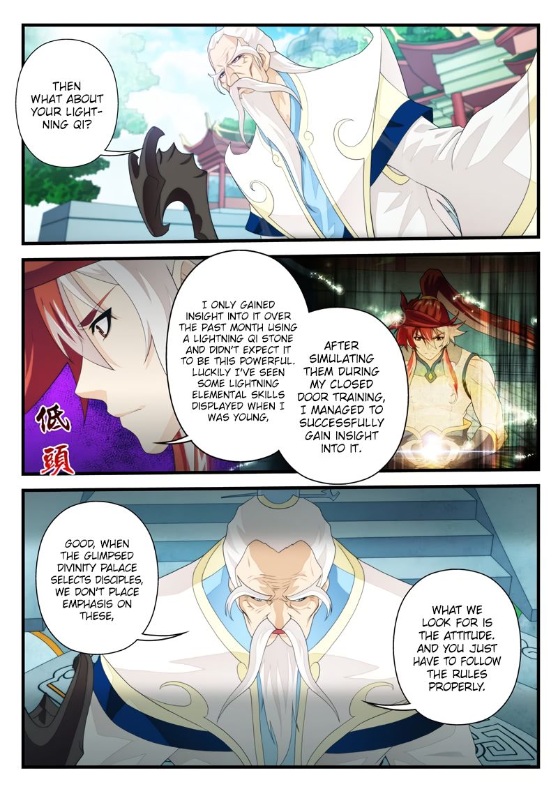 Page 5 of Chapter 169.2