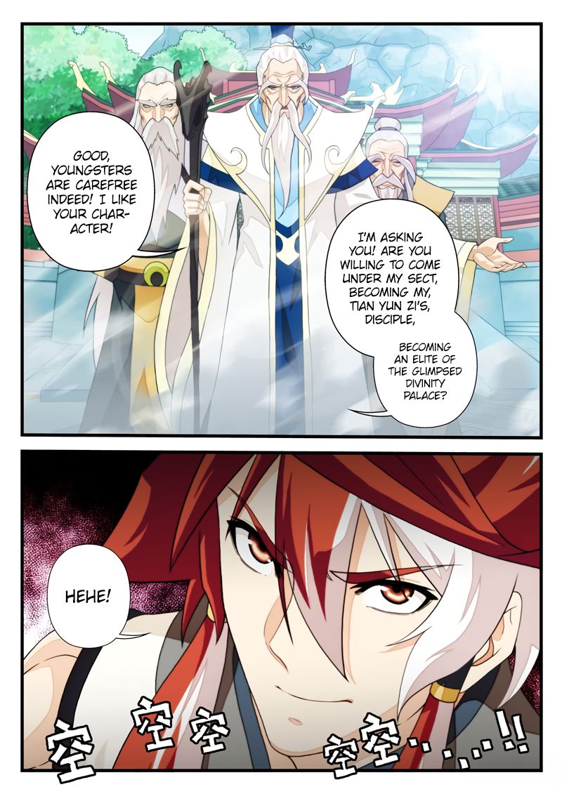 Page 8 of Chapter 169.2