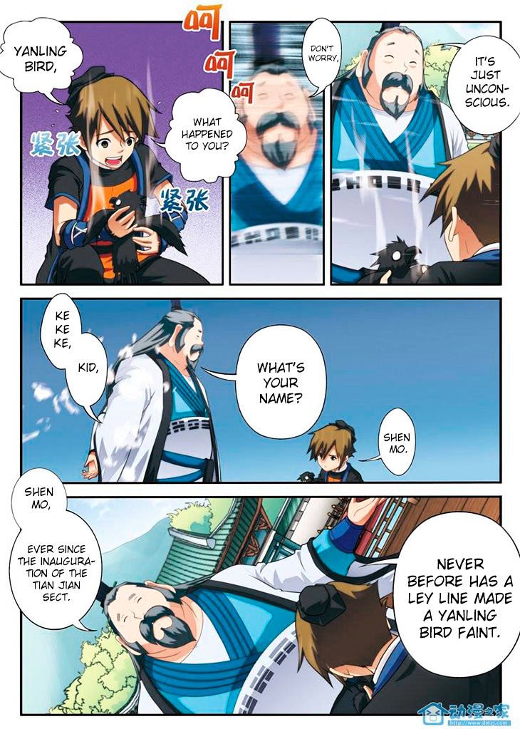 Page 6 of Chapter 17