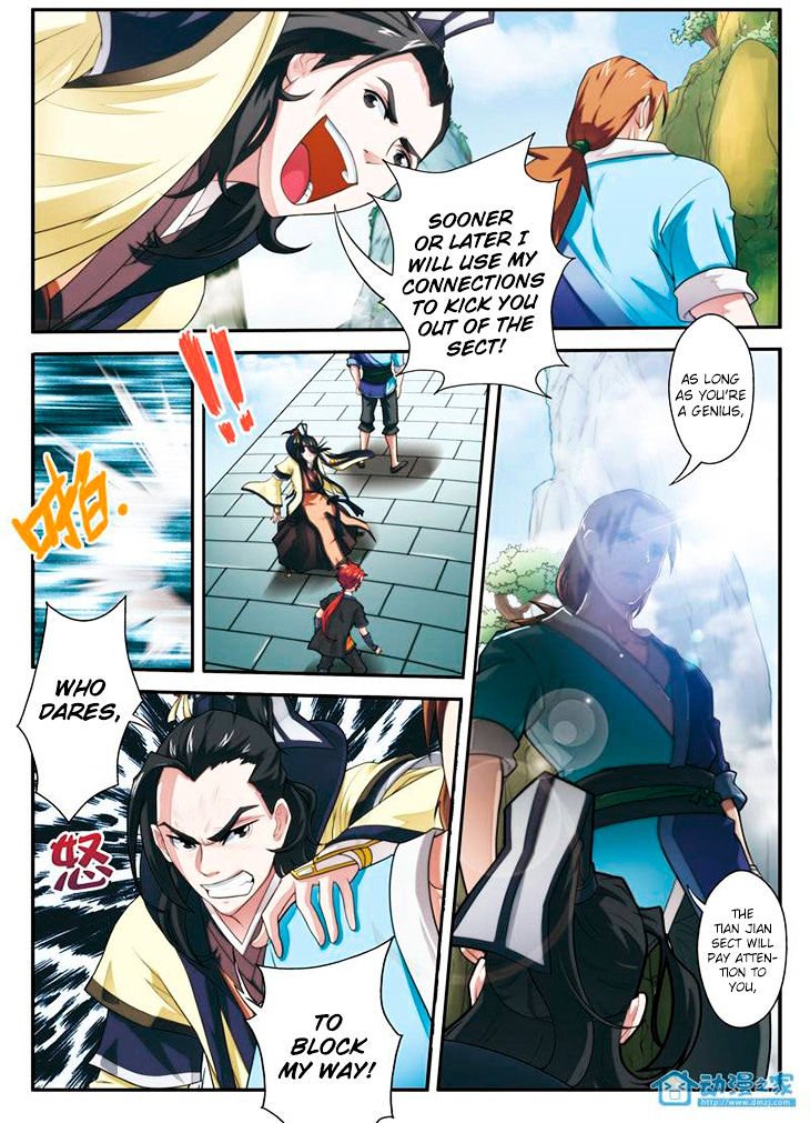 Page 12 of Chapter 17
