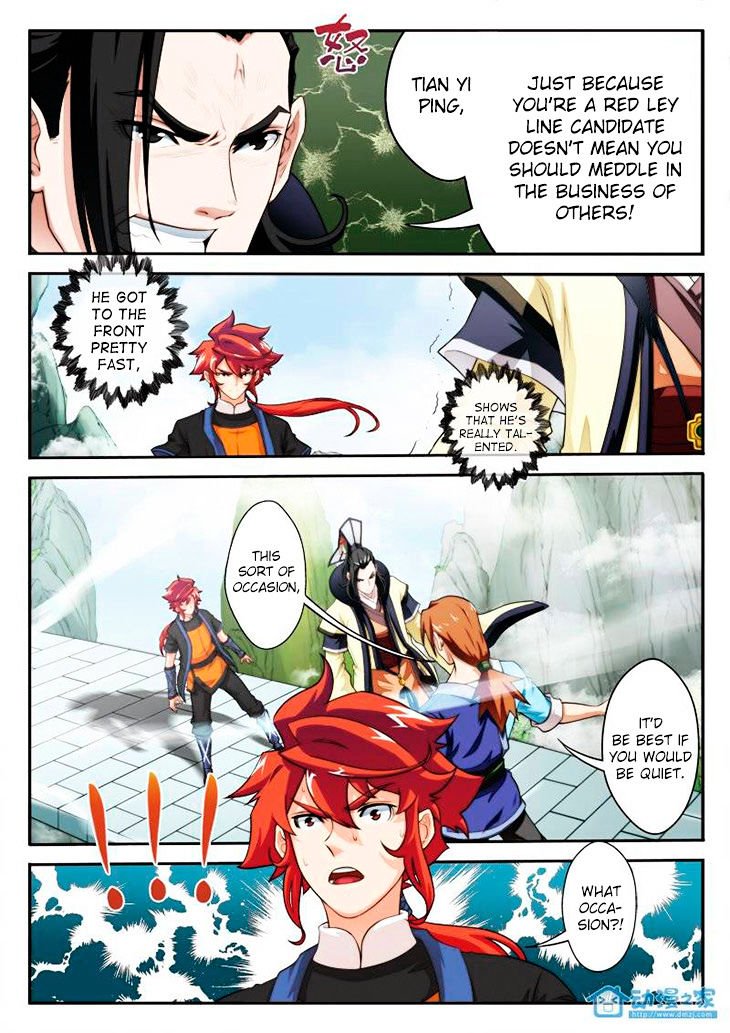 Page 14 of Chapter 17