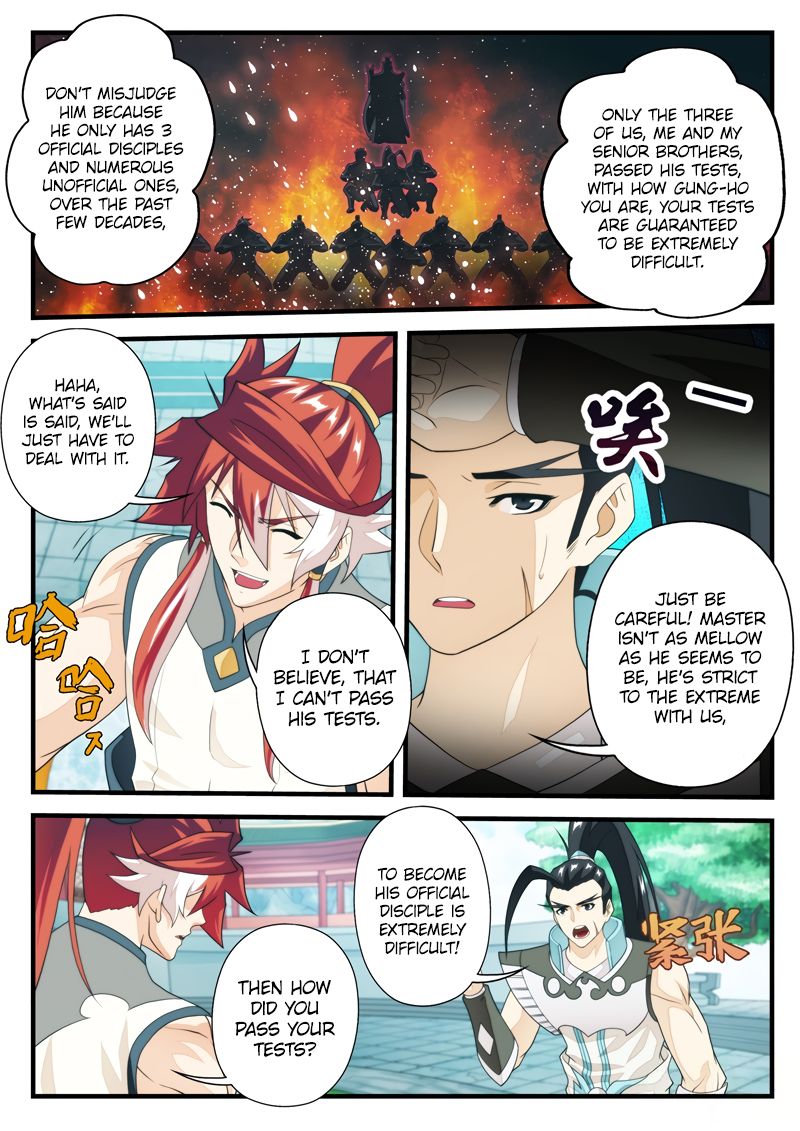 Page 6 of Chapter 170.1