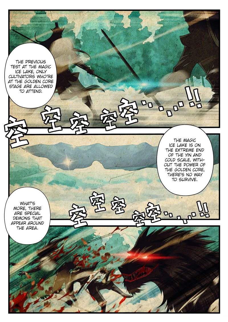Page 8 of Chapter 170.1