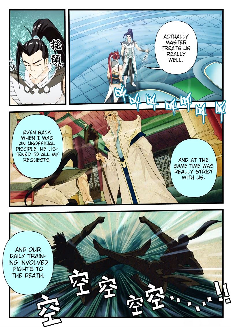 Page 2 of Chapter 170.2