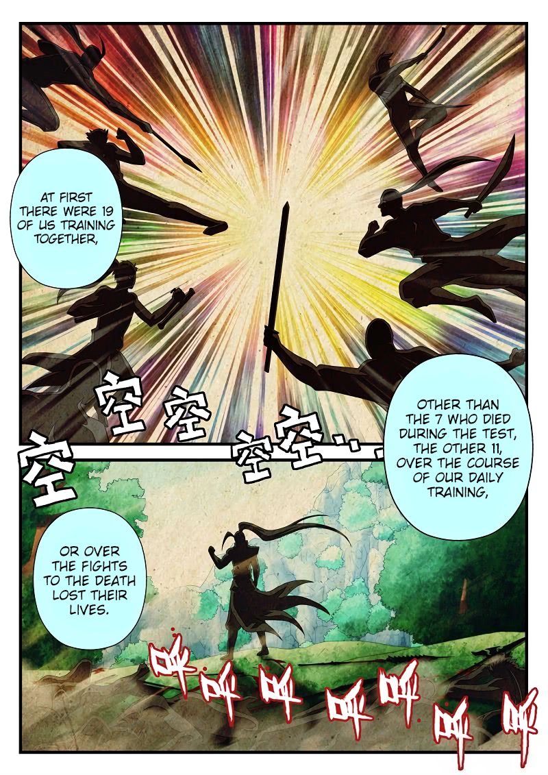Page 3 of Chapter 170.2