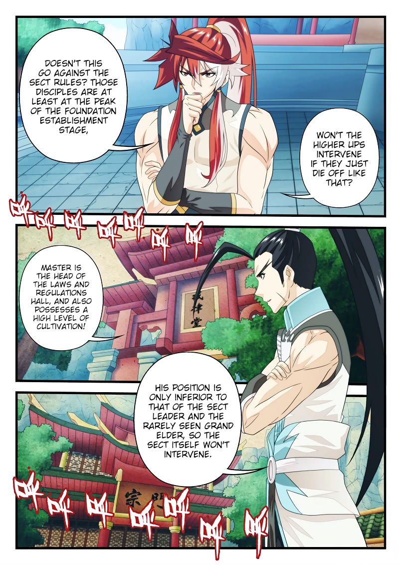Page 4 of Chapter 170.2