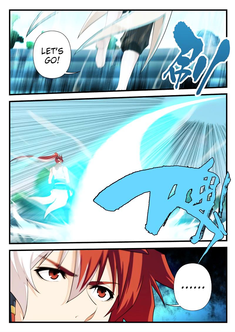 Page 7 of Chapter 170.2