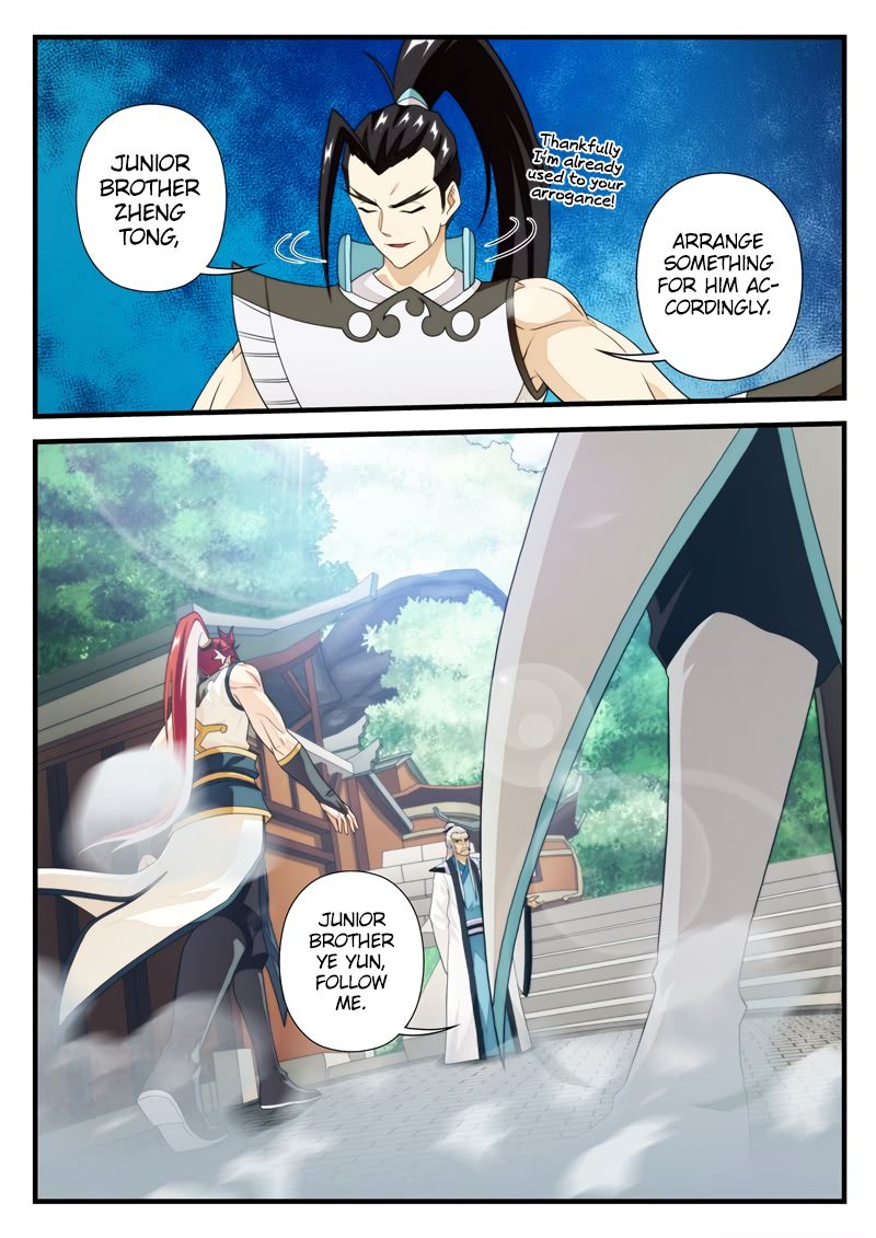 Page 5 of Chapter 171.1