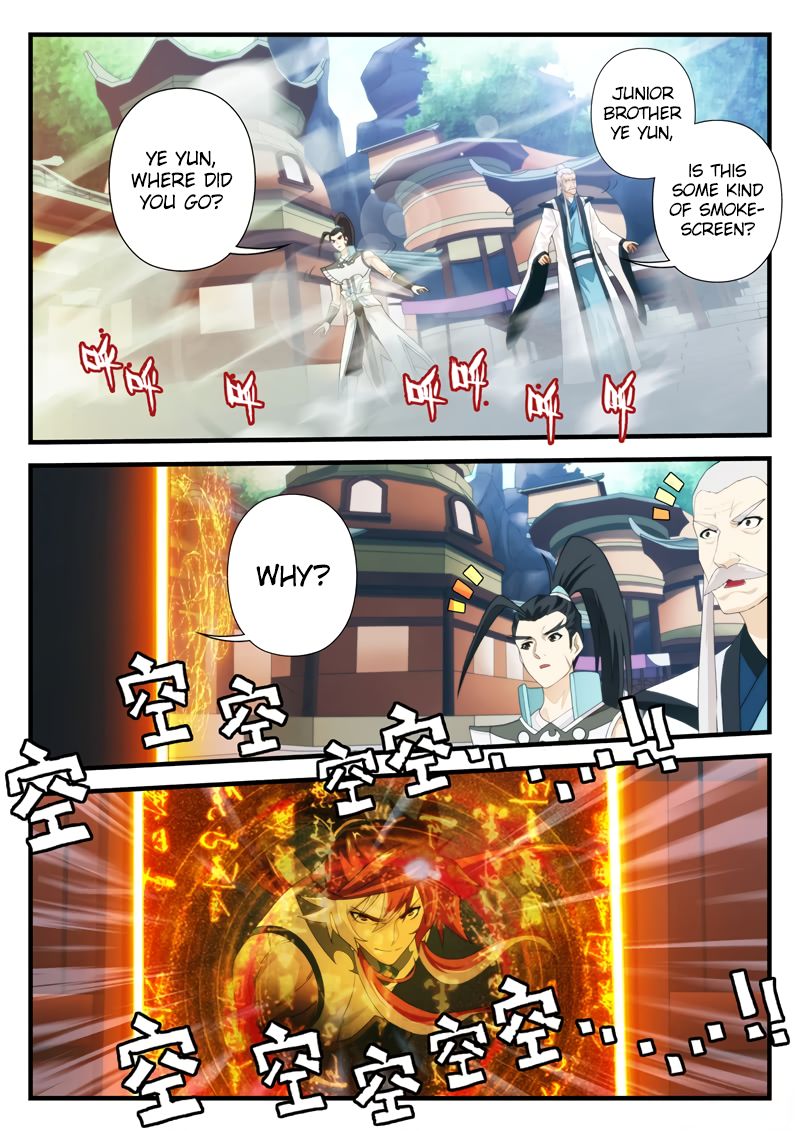 Page 3 of Chapter 171.2