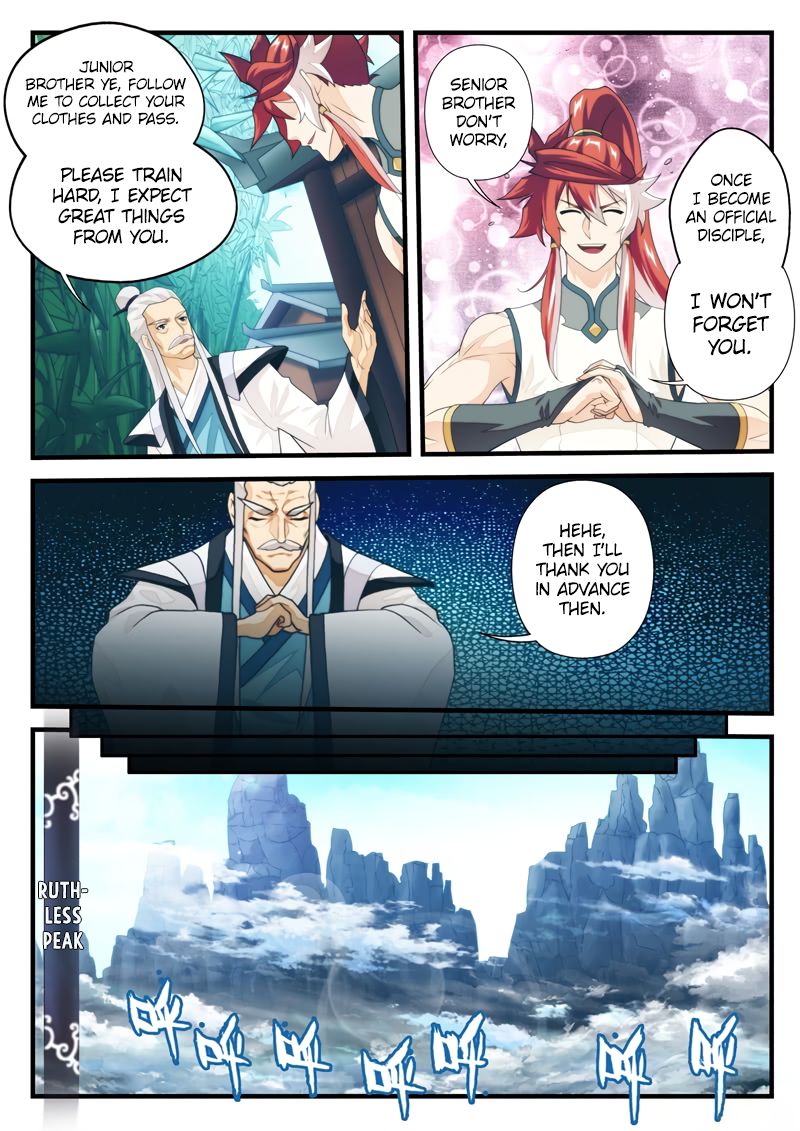 Page 6 of Chapter 171.2