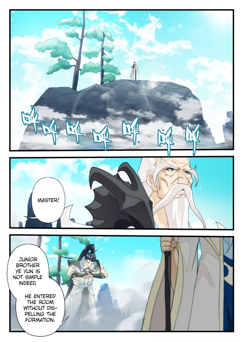 Page 7 of Chapter 171.2