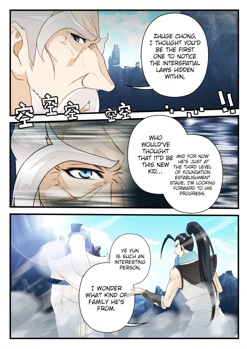 Page 8 of Chapter 171.2