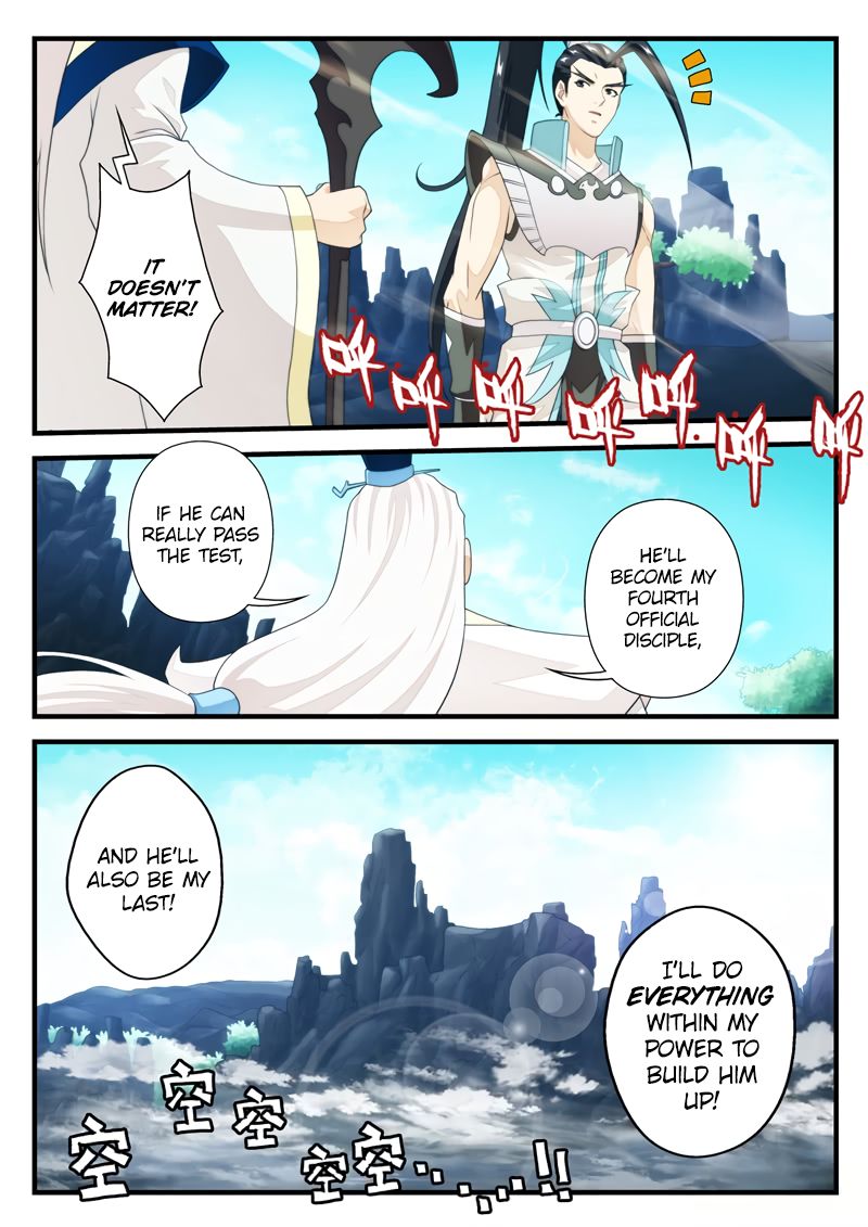 Page 9 of Chapter 171.2