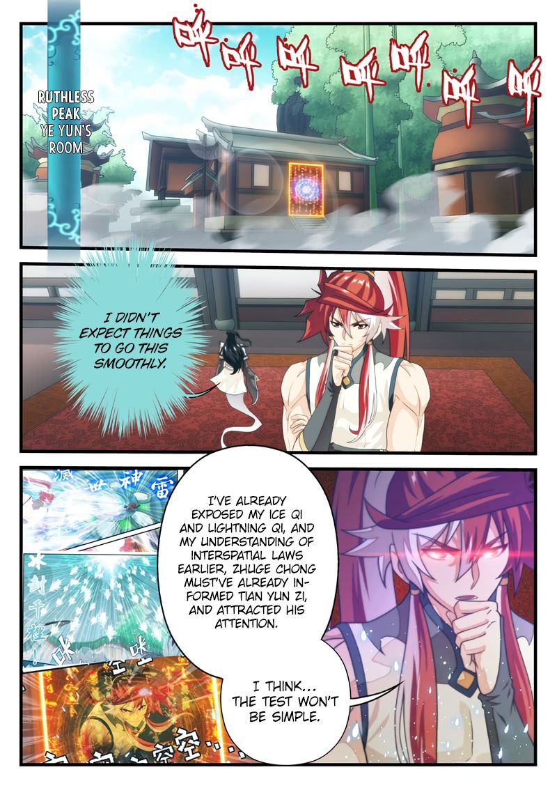 Page 3 of Chapter 172.1