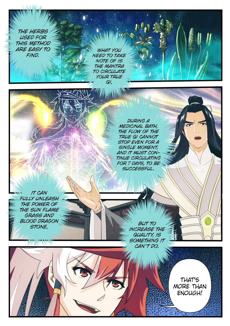 Page 5 of Chapter 172.1