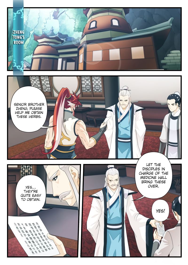 Page 6 of Chapter 172.1