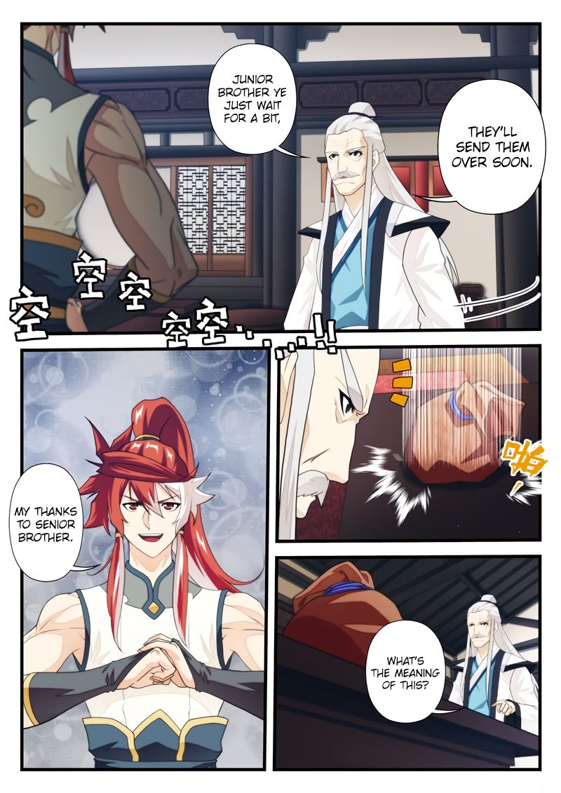 Page 7 of Chapter 172.1