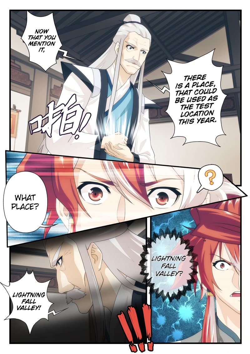 Page 2 of Chapter 172.2