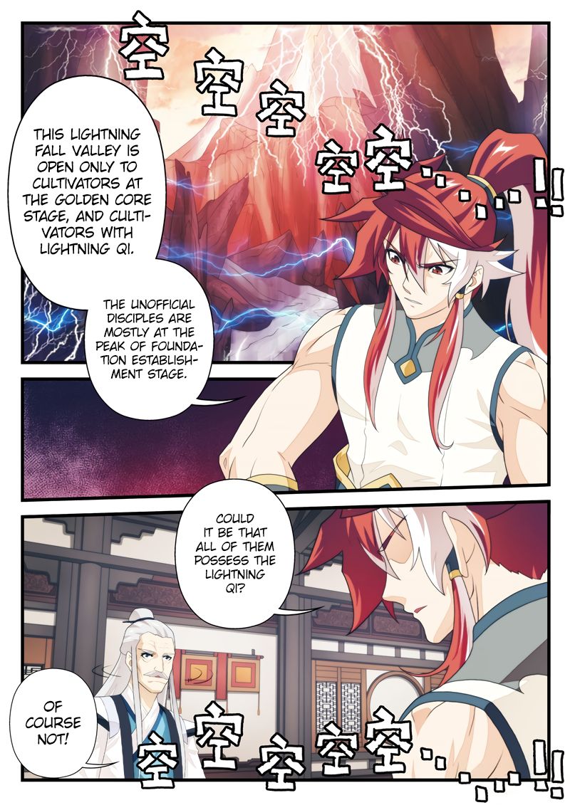 Page 3 of Chapter 172.2