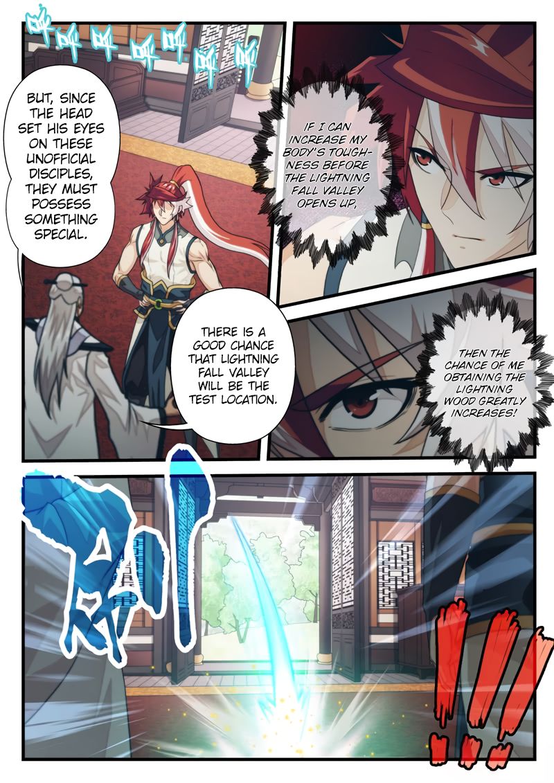 Page 4 of Chapter 172.2