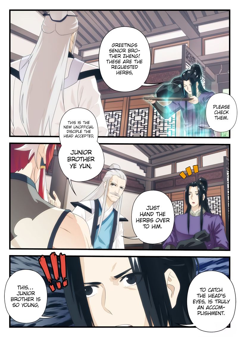 Page 5 of Chapter 172.2