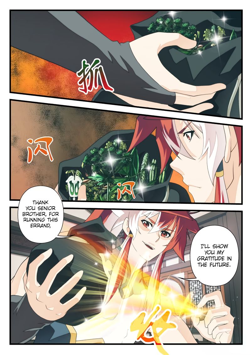 Page 6 of Chapter 172.2