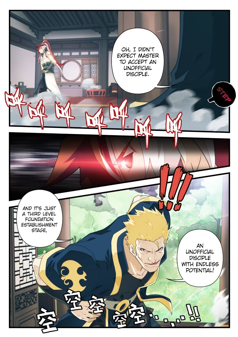 Page 7 of Chapter 172.2