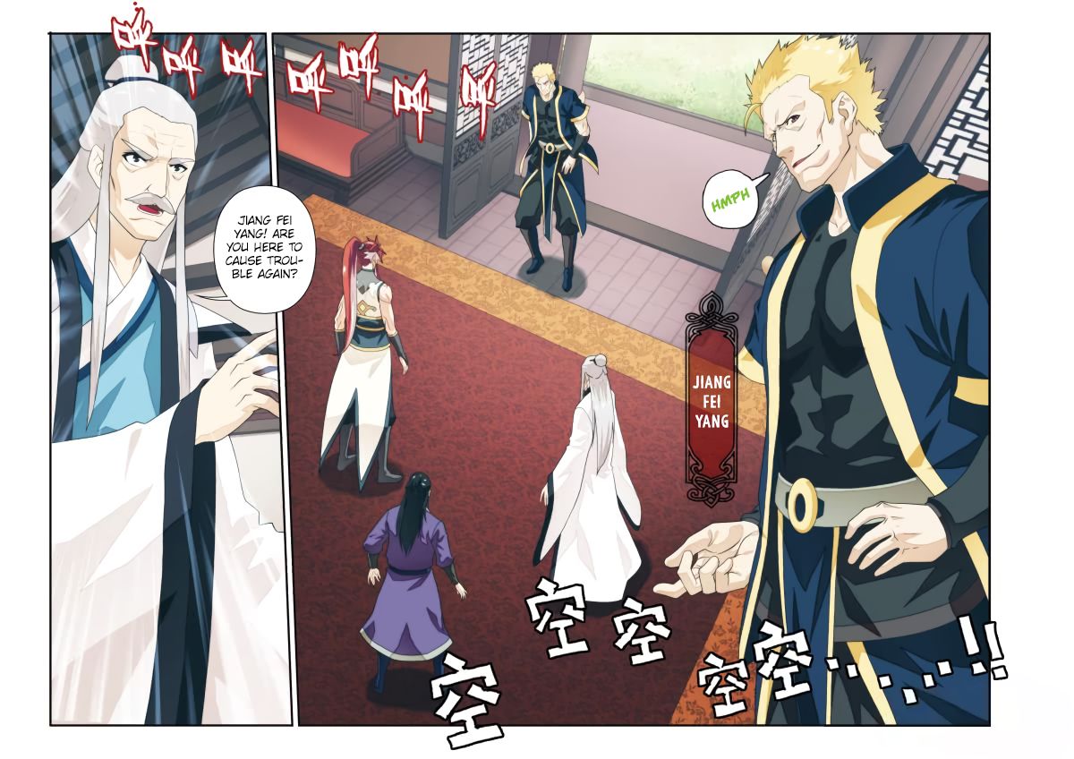Page 8 of Chapter 172.2