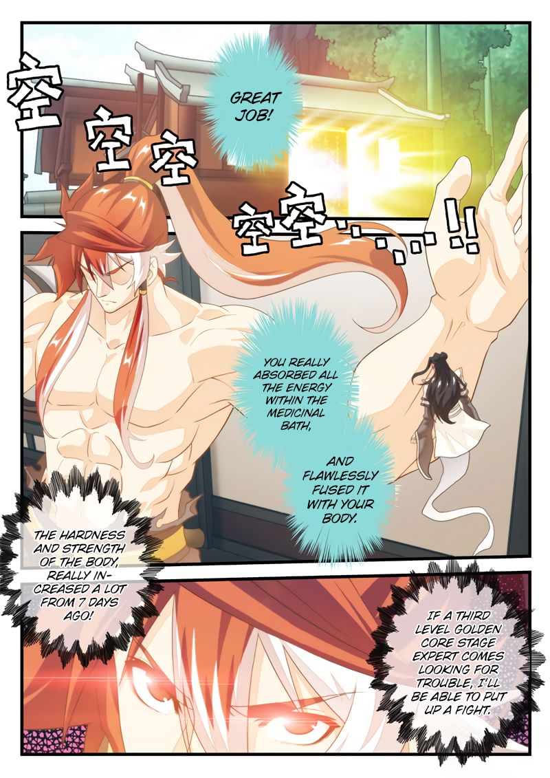 Page 6 of Chapter 173.2