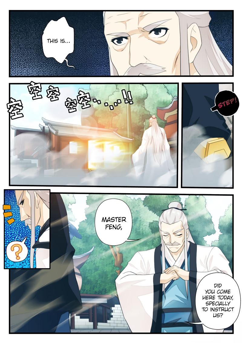 Page 7 of Chapter 173.2