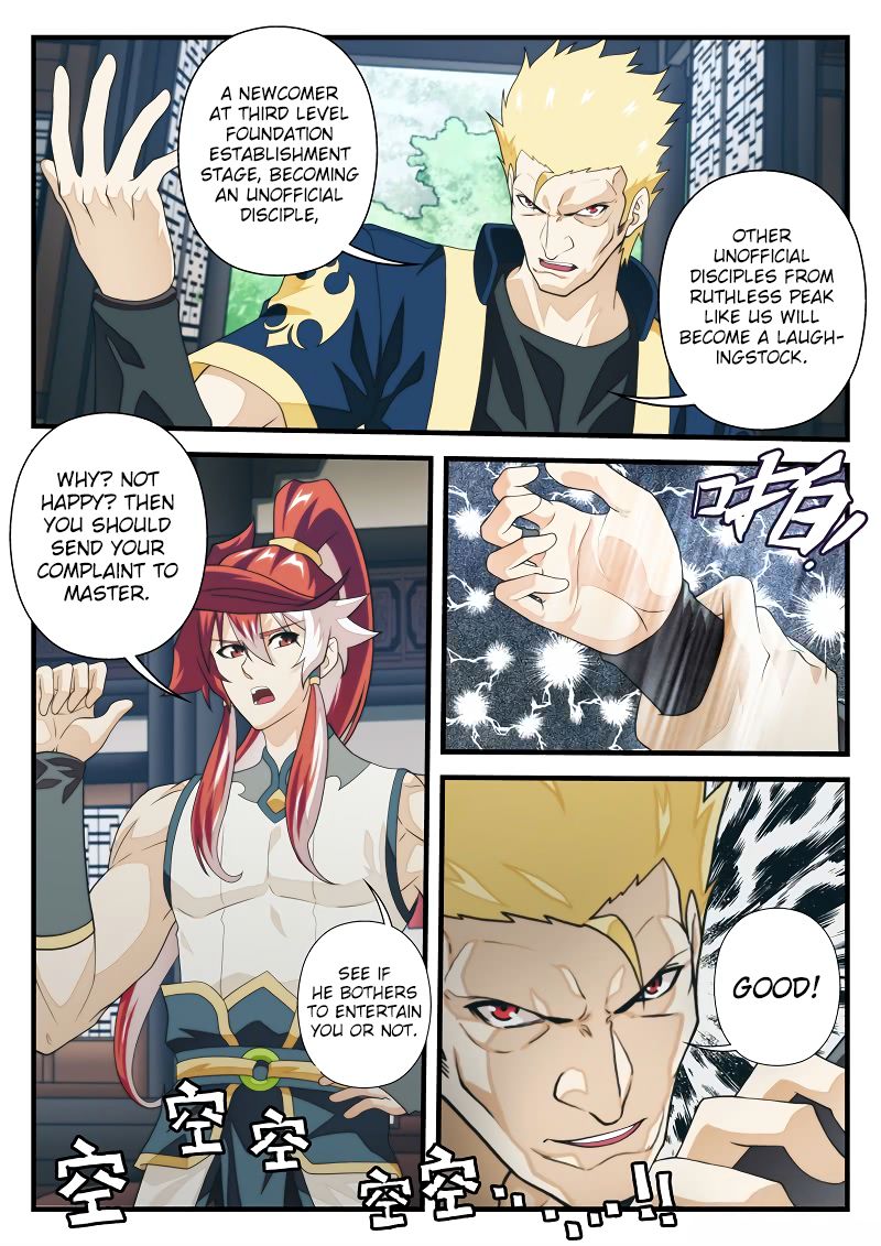 Page 4 of Chapter 173.1