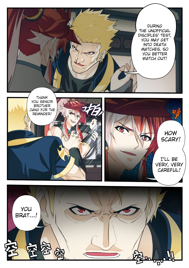 Page 5 of Chapter 173.1