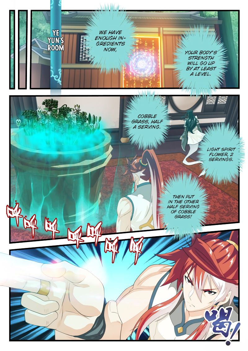 Page 8 of Chapter 173.1