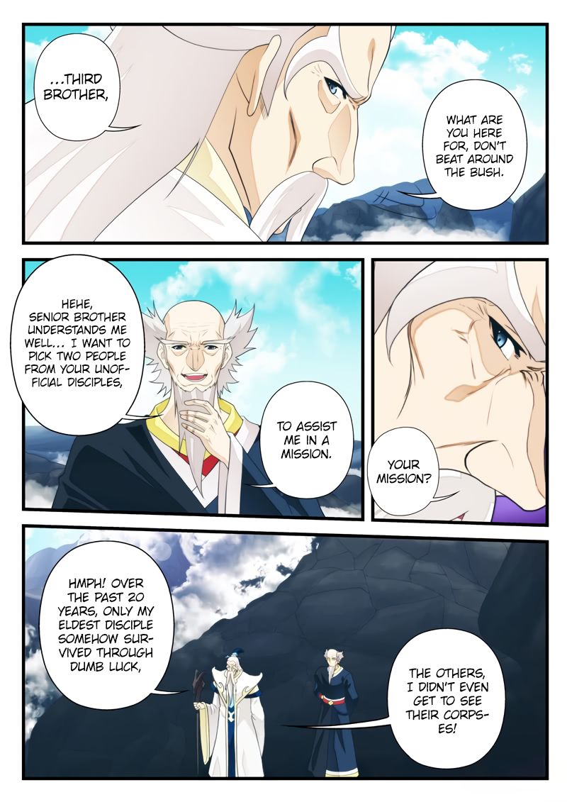 Page 3 of Chapter 174.1