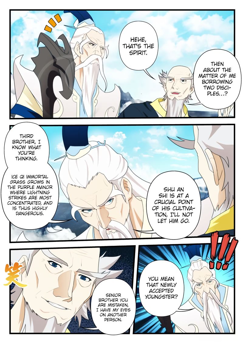 Page 5 of Chapter 174.1