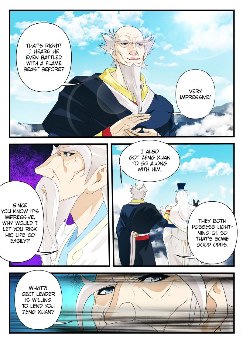 Page 6 of Chapter 174.1