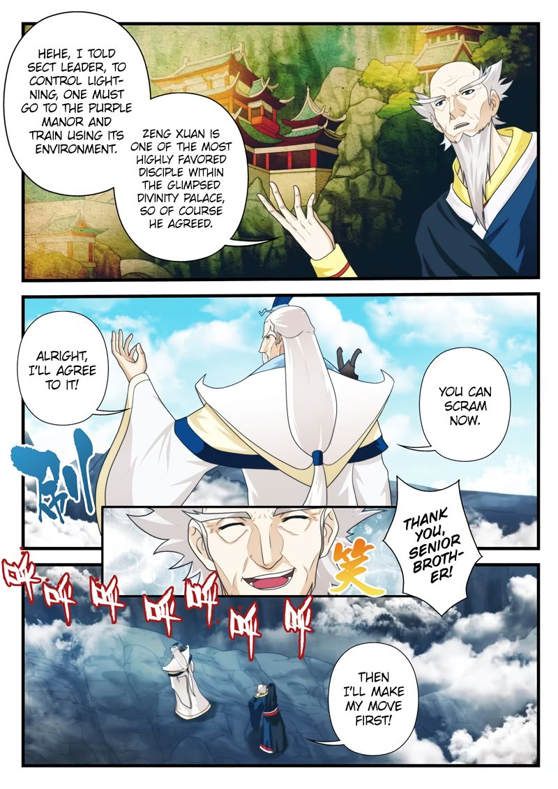 Page 7 of Chapter 174.1