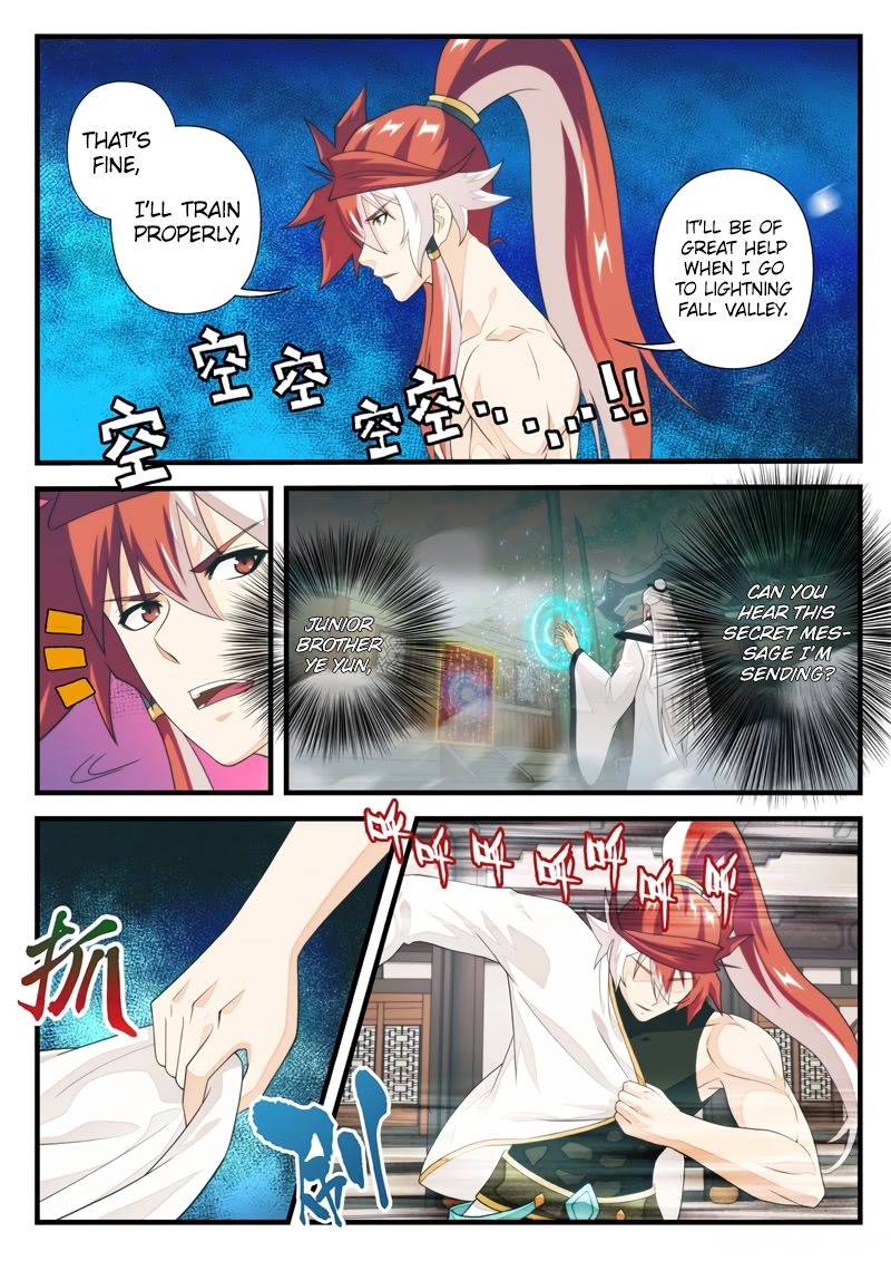 Page 3 of Chapter 174.2