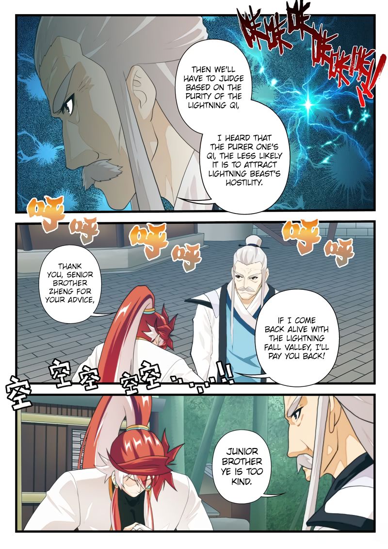Page 7 of Chapter 174.2