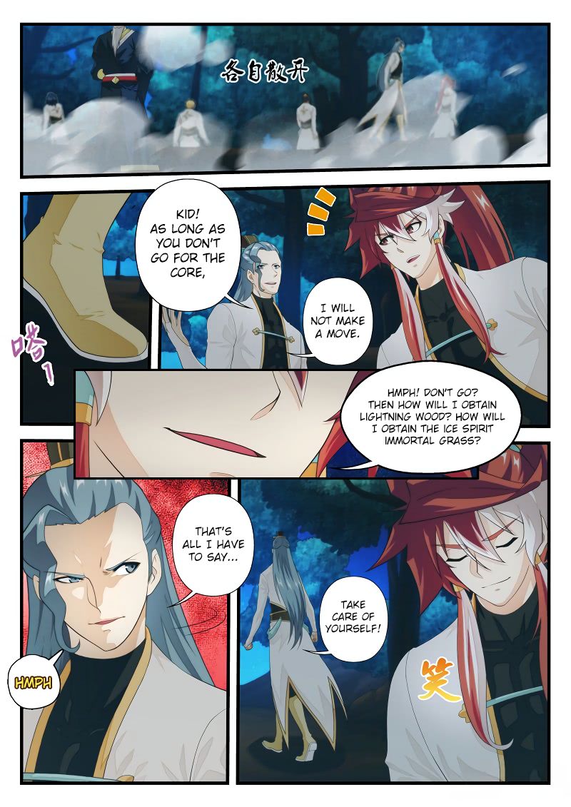 Page 4 of Chapter 175.2