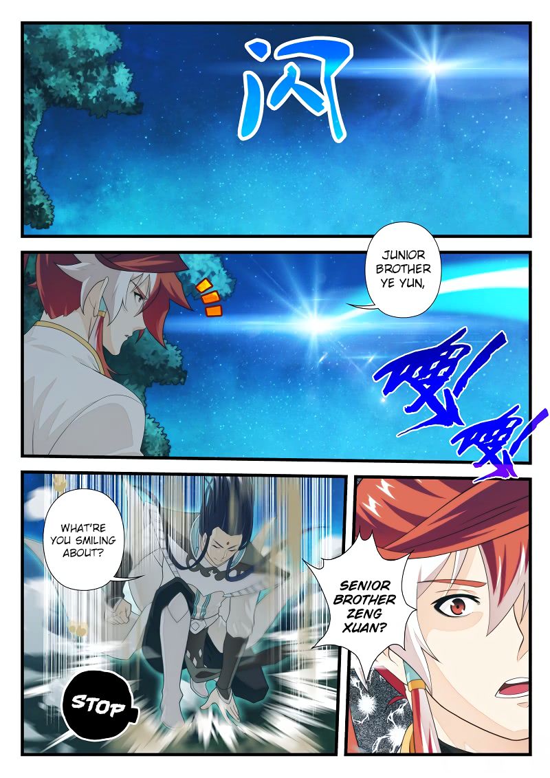 Page 5 of Chapter 175.2