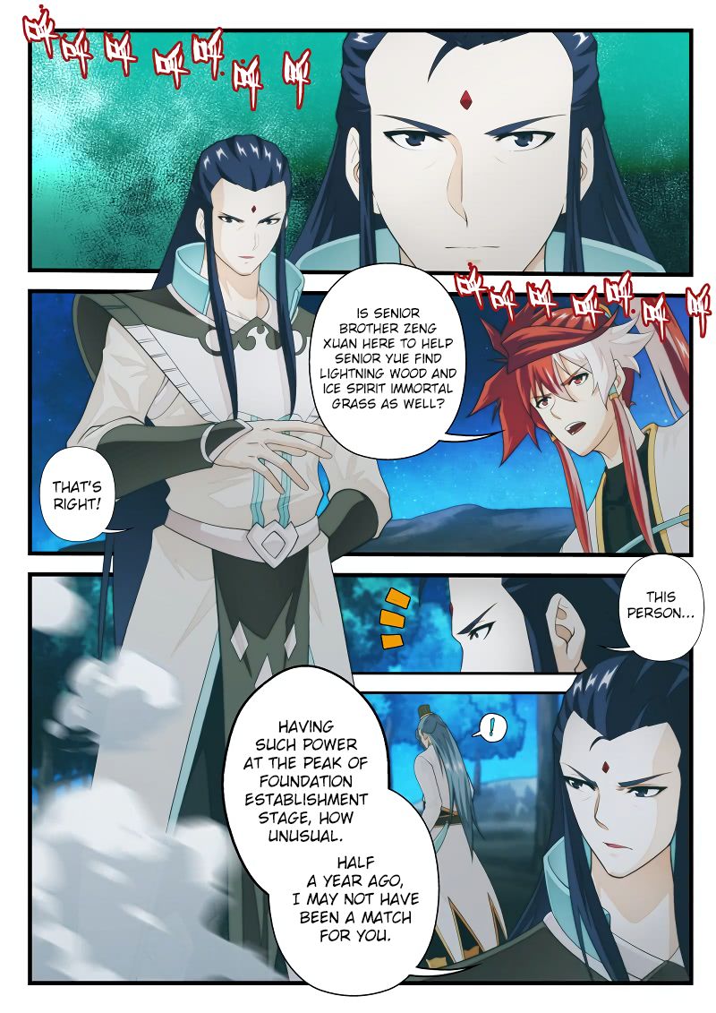 Page 6 of Chapter 175.2