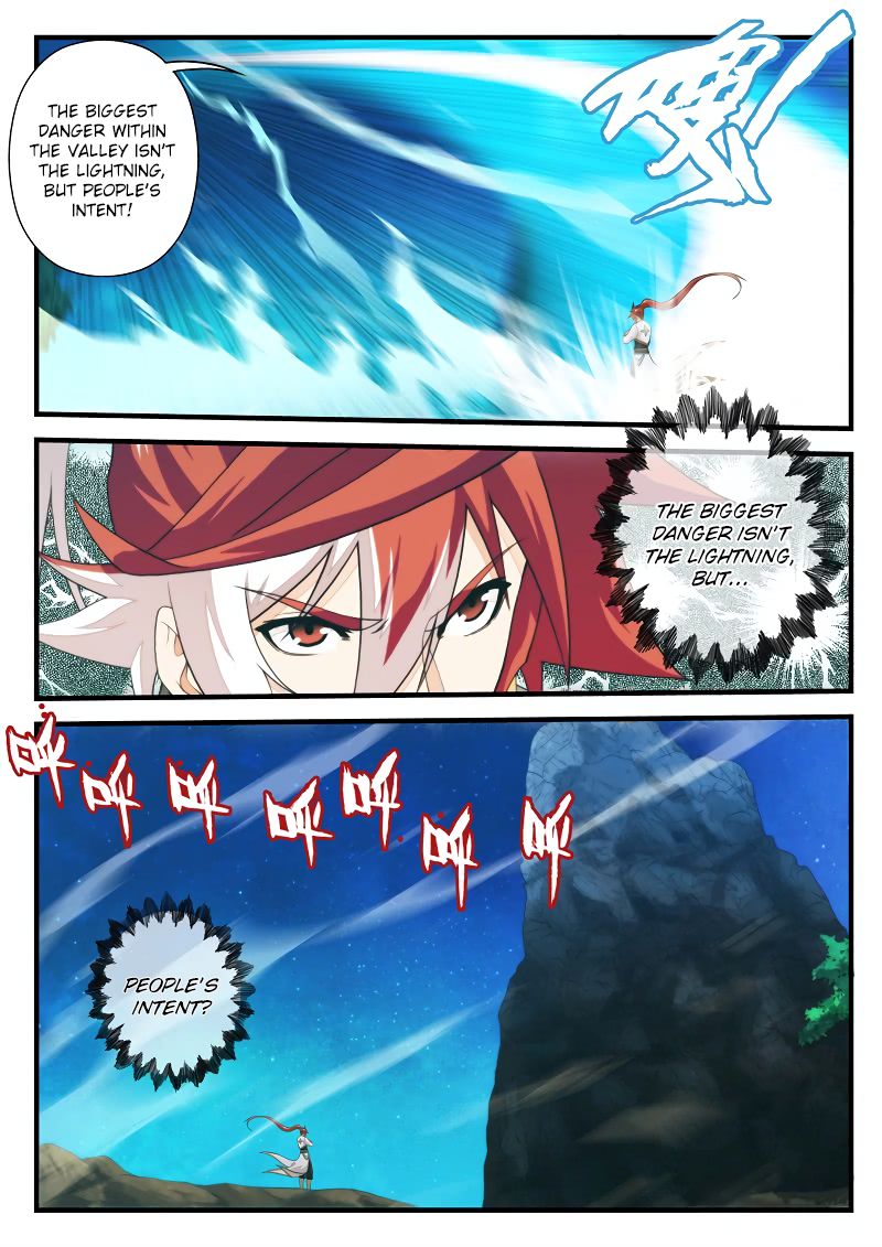 Page 8 of Chapter 175.2