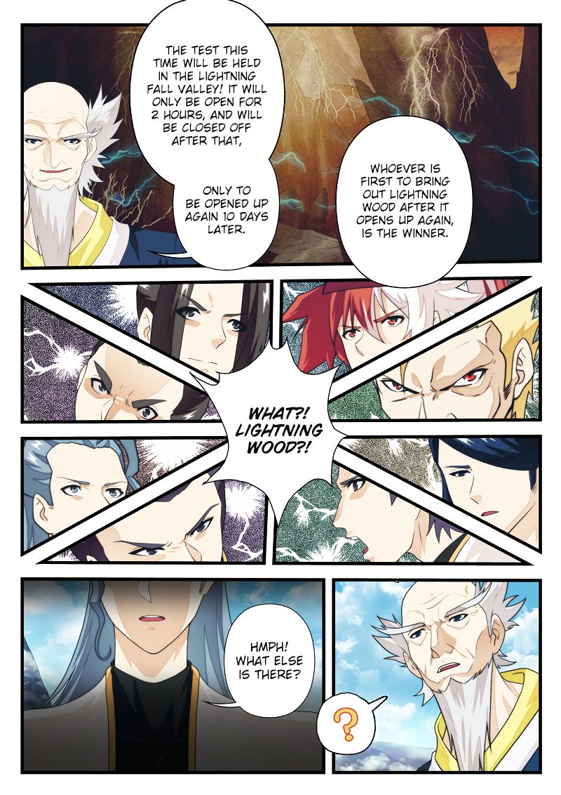 Page 4 of Chapter 175.1