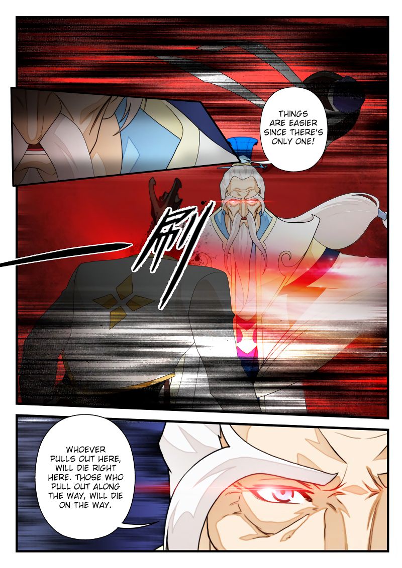 Page 8 of Chapter 175.1