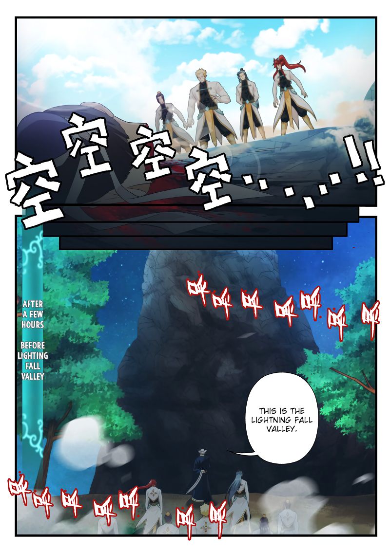 Page 9 of Chapter 175.1