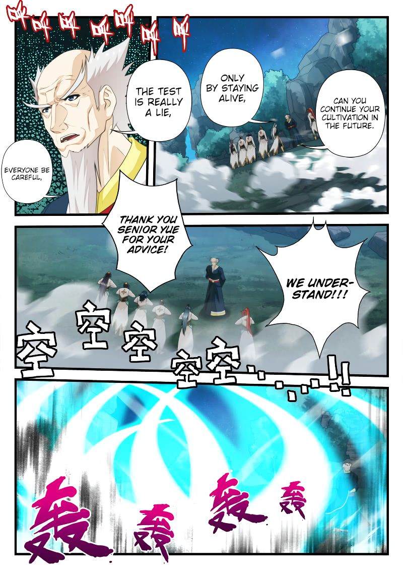 Page 4 of Chapter 176.1