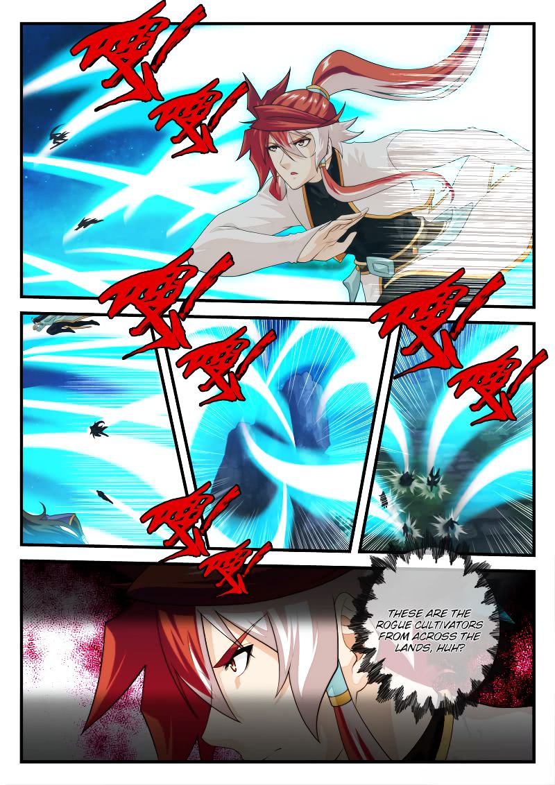 Page 5 of Chapter 176.1