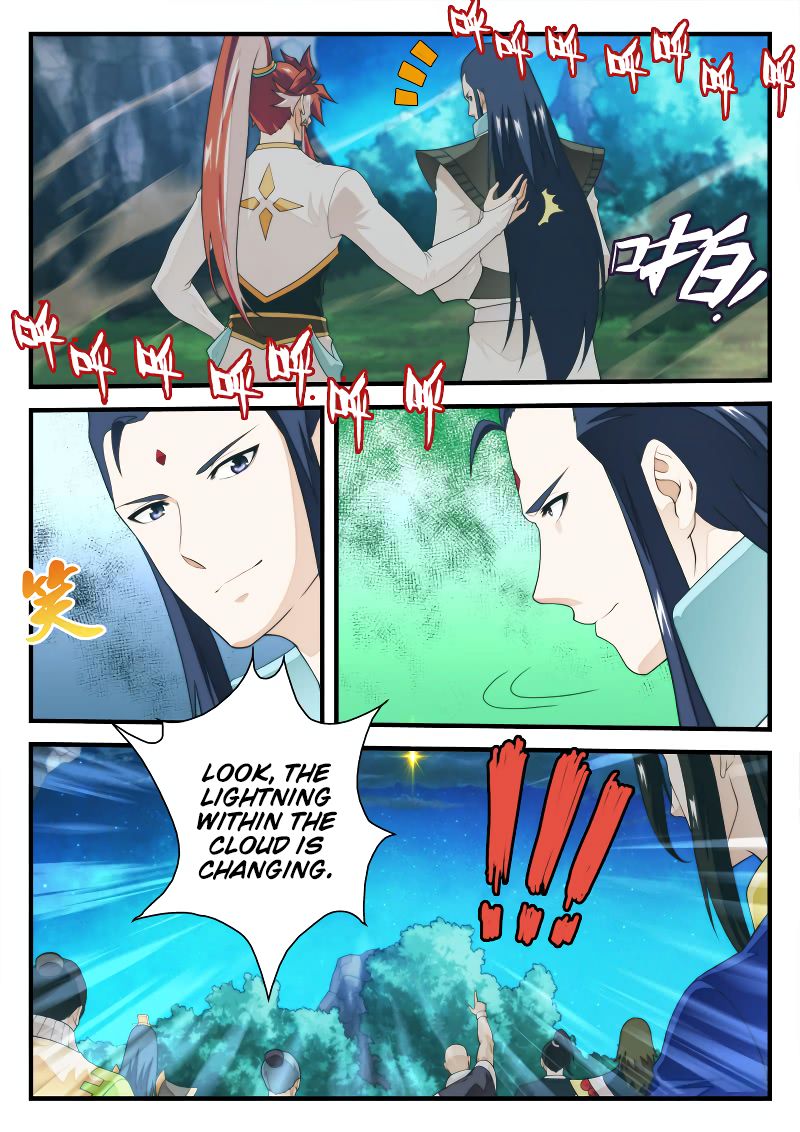 Page 7 of Chapter 176.1