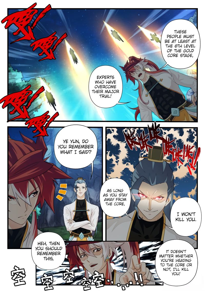 Page 2 of Chapter 176.2